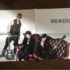 BREAKERZ/SPYAIR ポスターのサムネイル