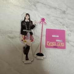 伊藤百花　AKB48 　B賞アクリルスタンド　オータムビックスクラッチのサムネイル