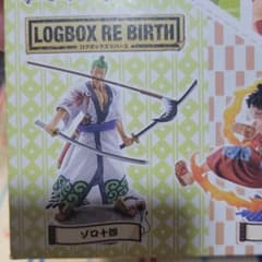 ONE PIECE 피규어 조로