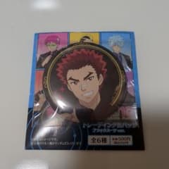 斉木楠雄のΨ難 缶バッチ ブラックスーツver. 灰呂杵志のサムネイル