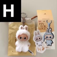 ラブブ 【Ｈ】PIN FOR LOVE イニシャル ぬいぐるみペンダント PIN FOR LOVE ラブブ イニシャル ぬいぐるみ ペンダント H - メルカリ