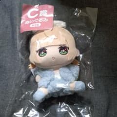しぐれうい 寝そべりBIGぬいぐるみ② | Shop at Mercari from Japan