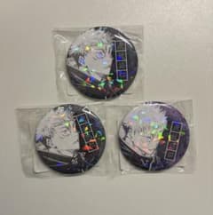 呪術廻戦 オールスター缶バッジ 虎杖悠仁3点 - メルカリ