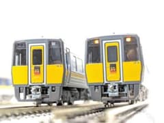 TOMIX】キハ187系スーパーおき、3両セット【現状品】 - メルカリ