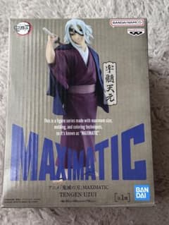 鬼滅の刃 MAXIMATIC 宇髄天元 フィギュア