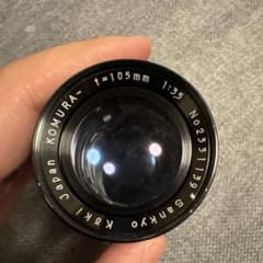 中望遠単焦点 コムラー 105mm F3.5 L39マウントレンズ - メルカリ