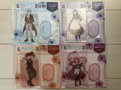 [Bonus included] Funeral Frieren AnyMai Lottery Prize E: Acrylic Stand Set of 4