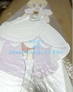 明日のナージャ 20周年描き下ろしBIGパネル リメイクドレス DMM