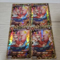 キャンベロレッゾスター キャンベロレッゾstar 金 4枚 - メルカリ