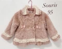 Souris ふわふわピンクファーコート 95 スーリーのサムネイル