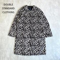 DOUBLE STANDARD CLOTHING レオパード柄コート 38 美品 ダブルスタンダードクロージング レオパード ノーカラー ロングコート