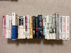 一度は読みたいビジネス書 24冊セット PFドラッカーなど 一度は読みたいビジネス書 24冊セット PFドラッカーなど - メルカリ