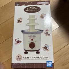 Sumikko Gurashi Chocolate Fountain