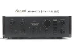 Sansui AU－D607X 【ジャン品 美品】 - メルカリ