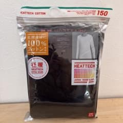 ユニクロ 極暖 ヒートテックコットンクルーネックT （長袖）150 ブラックのサムネイル