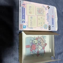 一番くじのサムネイル
