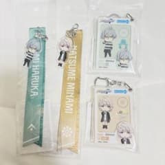 アイナナ ねんどろいどぷらす　キーホルダー　亥清悠　棗巳波 アイナナ ねんどろいどぷらす キーホルダー 亥清悠 棗巳波 - メルカリ