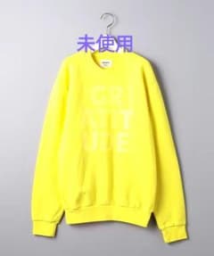 ☆未使用☆ユナイテッドアローズ　スウェットのサムネイル
