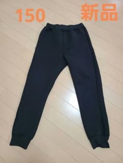 新品　キッズ　スウェット　パンツ　黒　ジュニア　ズボン　ストレッチのサムネイル
