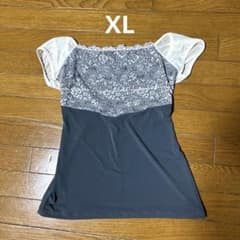 レオトップのサムネイル