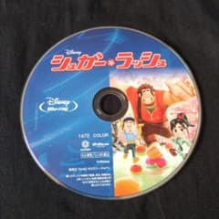 シュガー・ラッシュ ブルーレイ - 2
