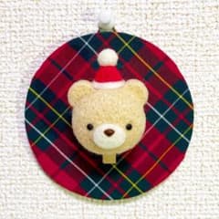 羊毛フェルト フェルト アニマル ミニチュア クリスマス 冬 飾り 保育 お正月