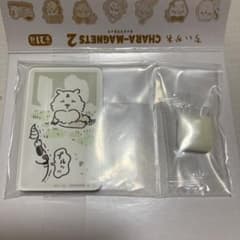 ちいかわ キャラマグネッツ2のサムネイル