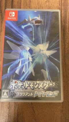 ポケットモンスター　ブリリアントダイアモンドのサムネイル