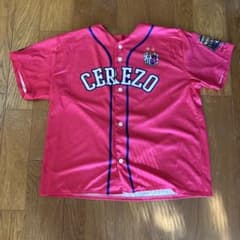CEREZO ピンクボタン付きシャツのサムネイル