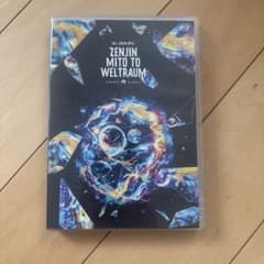 Mrs. GREEN APPLE ZENJIN MITO TO WELTRAUM - メルカリ