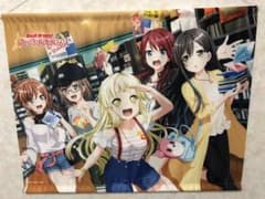 バンドリ タペストリーのサムネイル