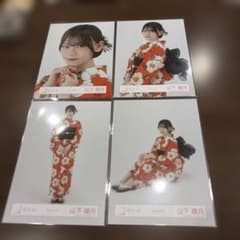 櫻坂46 生写真 浴衣 2025 コンプ 山下瞳月 - メルカリ