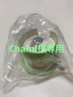 Chami様専用まわる！コーヒーカップガチャ《グリーン》のサムネイル