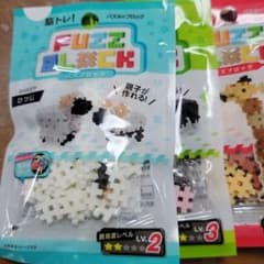 脳トレパズルブロックのサムネイル
