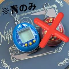 たまごっち ハリーポッター ファンタスティックビースト 赤 レッド 限定 未開封 たまごっち ハリーポッター ファンタスティックビースト 赤