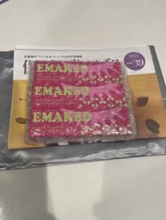 エマーキット  2mL✖️3のサムネイル