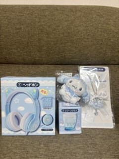 Immediate purchase available [Price reduced] Sanrio Ichiban Kuji Cinnamoroll Headphones and 4 other items set