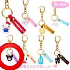 サンリオキャラクターズ シークレット立体キーホルダー風ミニチャーム　クロミのサムネイル