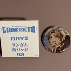 にじさんじ セラフ・ダズルガーデン 缶バッジ CONCERTODay2 - メルカリ