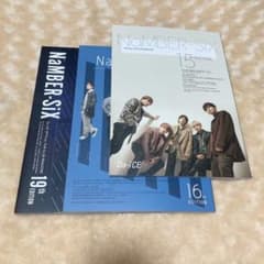 da-ice 会報 1から5 Da-iCE ファンクラブ 会報 まとめ売り 美品 - メルカリ