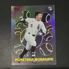 2026 topps Murakamiのサムネイル