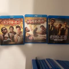 ハングオーバー1,2,3セットのサムネイル