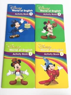 [사용되지 않음] DWE 활동 책 activity book
