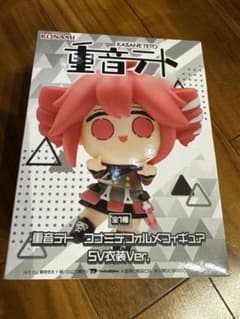 重音テト コナミデフォルメフィギュア SV衣装Ver. 未開封品