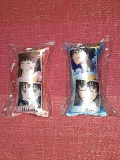 三月のライオン スティッククッションキーホルダー　2個セット