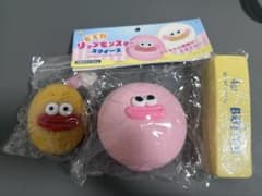 どでかリップモンスター スクイーズとバタースクイーズのサムネイル