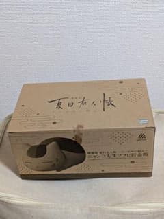 익명 배송 나츠메 친구장 냥코 선생님 소후비 저금통(좌이불 없음)