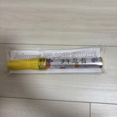 少年忍者 ペンライトのサムネイル