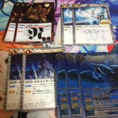 バトスピのサムネイル