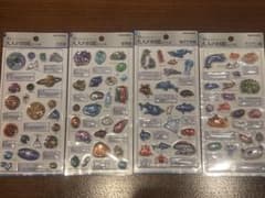 大人の図鑑シール 4種セット 天体 鉱物 海洋生物 ウミウシのサムネイル